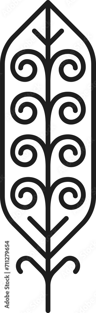 Fototapeta premium Lightweight smooth plume quill, feather line icon