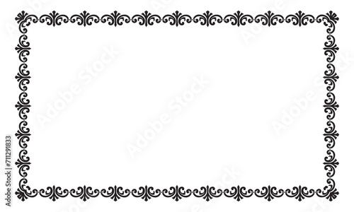 Vector elegant ornamental frame on white background