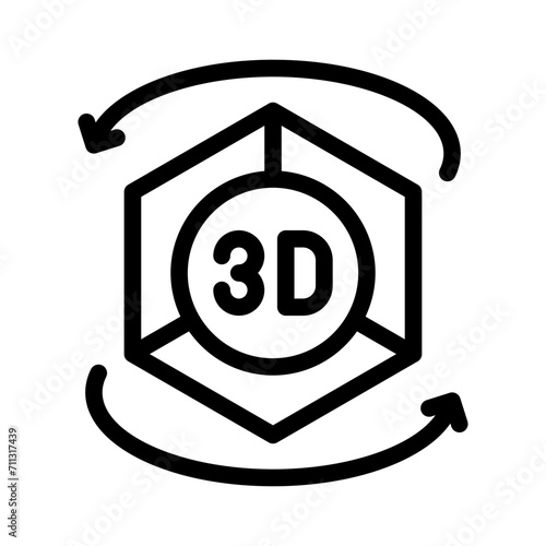 cube line icon