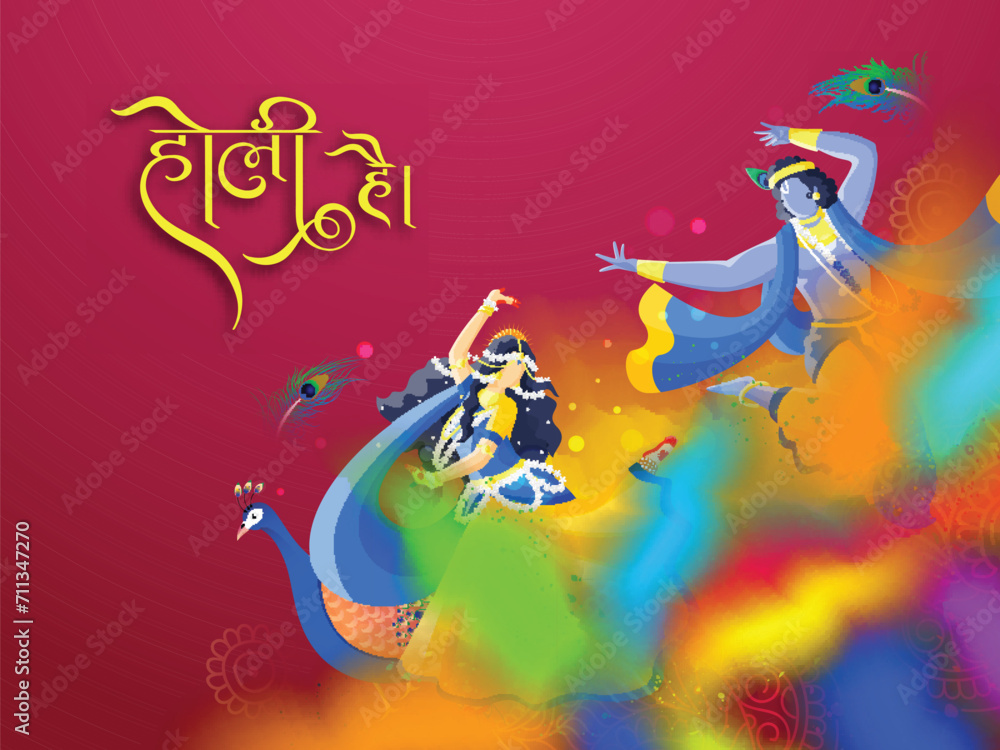 Hindu Mythology Lord Krishna and Goddess Radha Performing Dance on Splashing Colors Background For Happy Holi Celebration Concept.