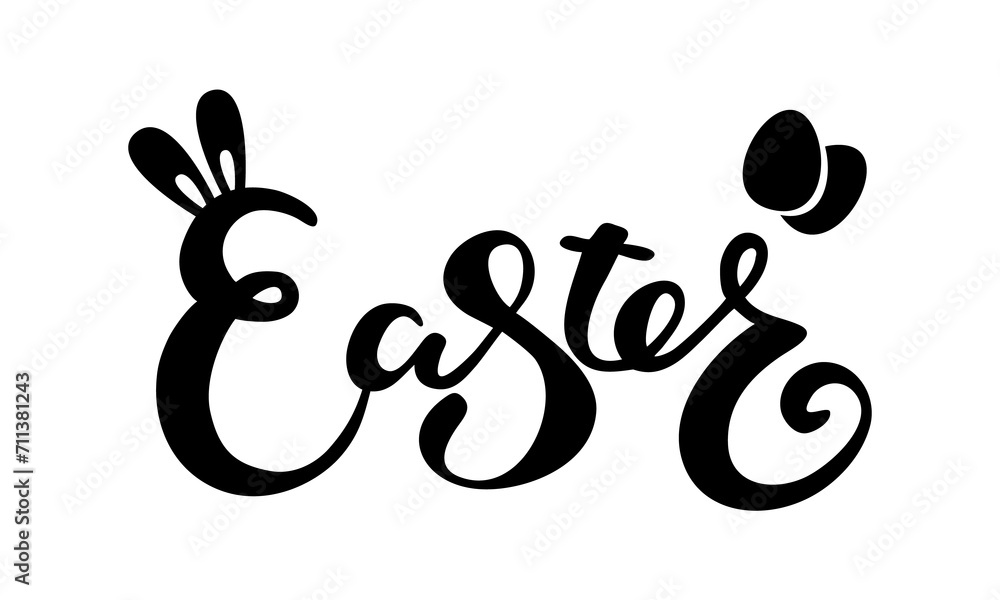 Cute Easter lettering quote with bunny ears and eggs decoration, hand written with ink brush. Png clipart isolated on transparent background Cute Easter lettering quote with bunny ears and eggs decoration, hand written with ink brush. Png clipart isolated on transparent background