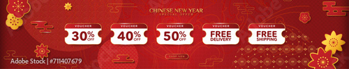 Chinese New Year Price Discounts and Free Delivery Free Shipping Online Coupon Vouchers with shop now button. CNY Sales Voucher Template with Chinese Asian design. Vector Illustration. 