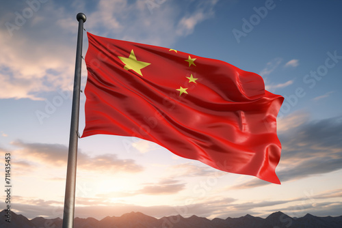 China flag. The country of China. The symbol of China. 