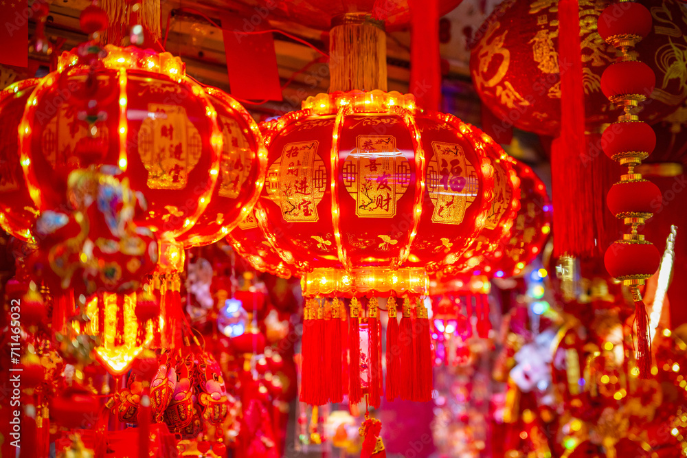 Chinese New Year festive decoration red lanterns