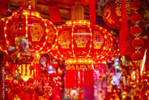 Chinese New Year festive decoration red lanterns © Lili.Q