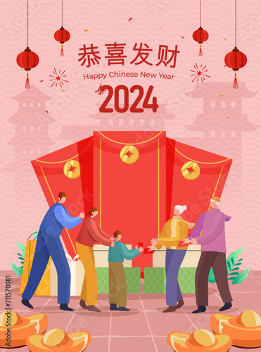 Chinese New Year 2024 greeting card. Illustration of grandparents giving kid lucky money with large red envelopes on behind. Translation:Wishing you prosperity and wealth