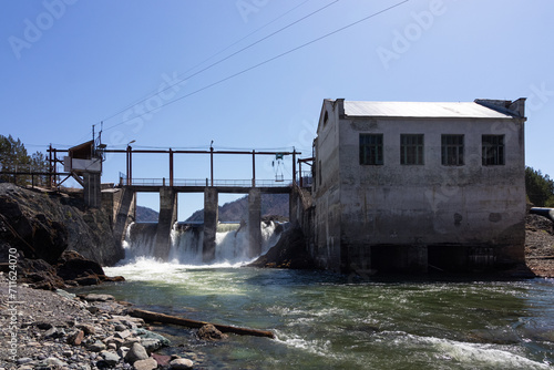 Chemalskaya Dam Hydroelectric Power Station  Altay