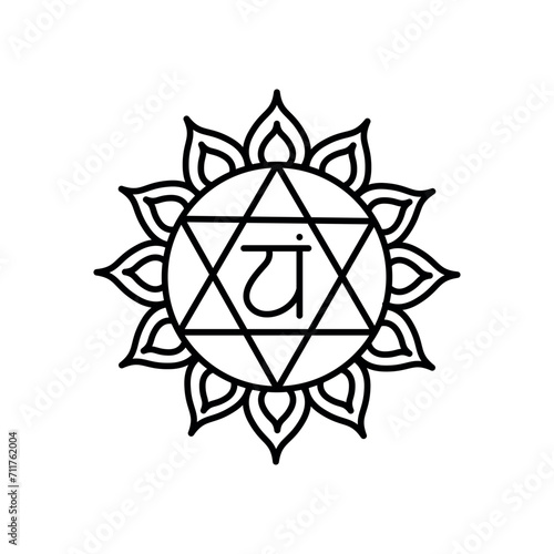 Anahata, heart chakra color icon.