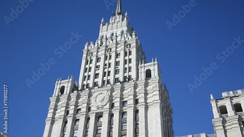 Administrative-residential building at the square Krasnye Vorota photo