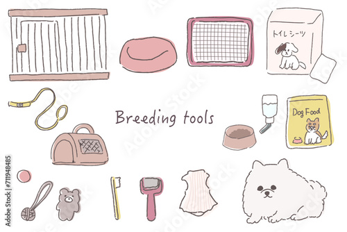 犬のお世話に必要なアイテム素材集　ピンク配色・背景なし
