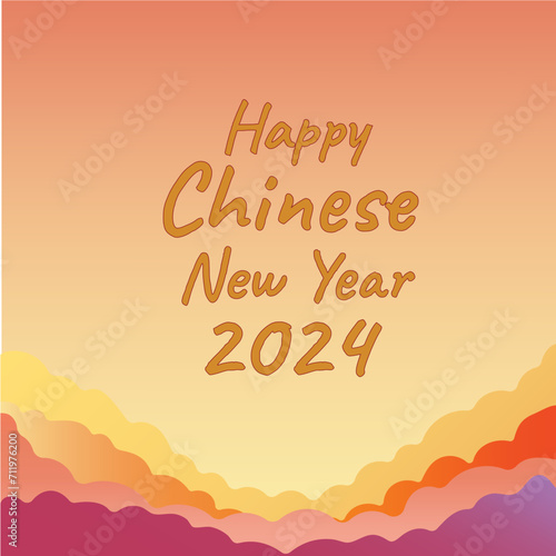 Chinese new year 2024 social media post