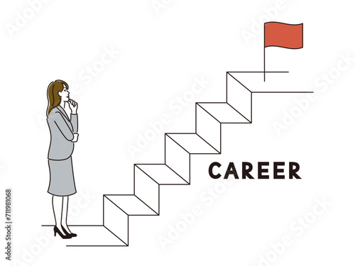 キャリアについて考えるスーツの女性