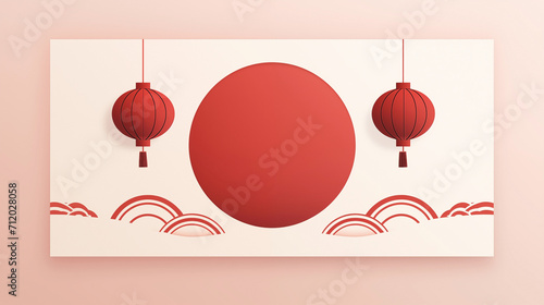 Cultural Celebrations: Red Lanterns and Circle Motif in an Oriental Design 
