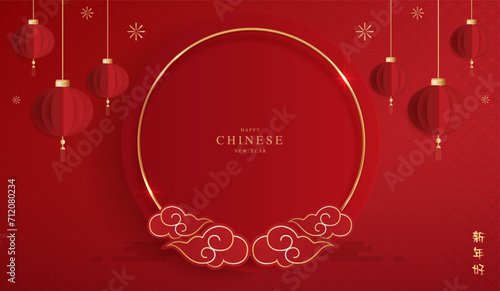 Podium stage chinese style for chinese new year and festivals or mid autumn festival with red background. mock up stage with festive lanterns and clouds. vector design.