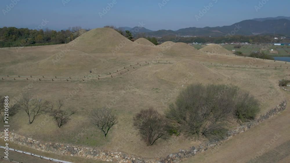 창녕 교동 고분군 시골 왕릉 무덤 창녕 교동 고분군 시골 왕릉 무덤