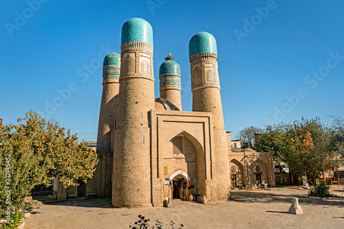 Chor Minor, also known as Madrasah of Khalif Niyaz-kul, Bukhara, Uzbekistan.
