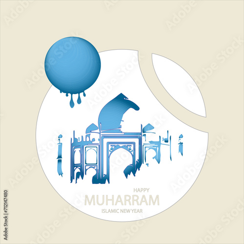 Silhouettes of mosques and melting planets, Illustration of happy Islamic new year muharram
