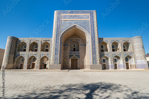 Bukhara, Uzbekistan. Abdullakhan madrasah part of Kosh Madrasah front view