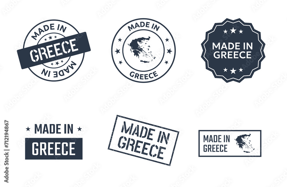 made in Greece labels set, Hellenic Republic product icons