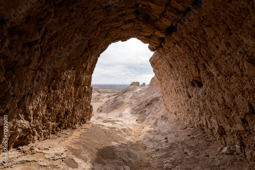 The ruins of Ayaz Kala, one of Desert Castles of Ancient Khorezm traditionally known as Elliq Qala, Unesco World Heritage Site in Karakpakstan, Kyzylkum desert, Uzbekistan photo