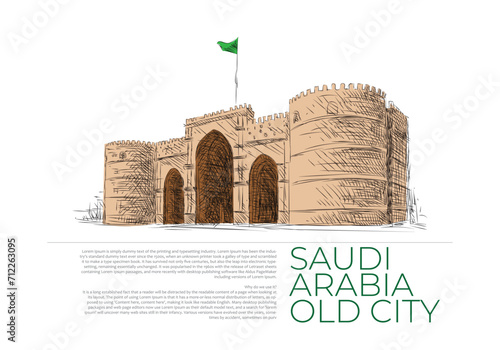 Saudi Arabia old city Mosque illustration Art.  (ID: 712263095)