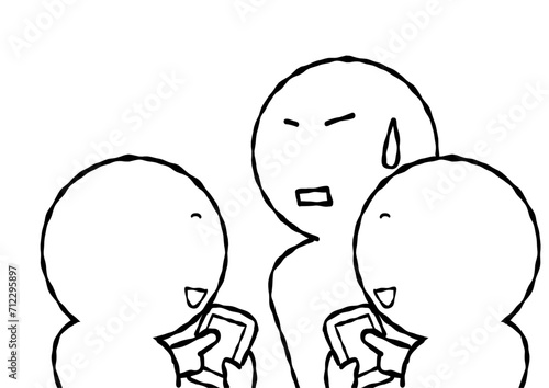 スマホを見る人たち1