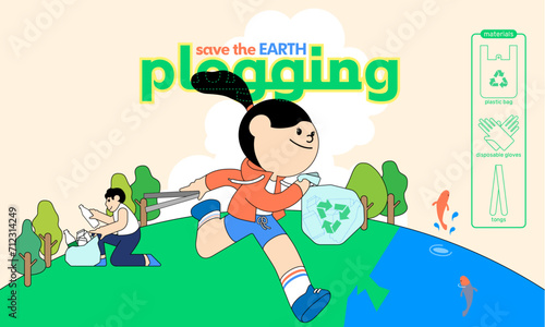 깨끗한 지구 만들기 플로깅