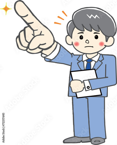 上を指差して決意するビジネスマン