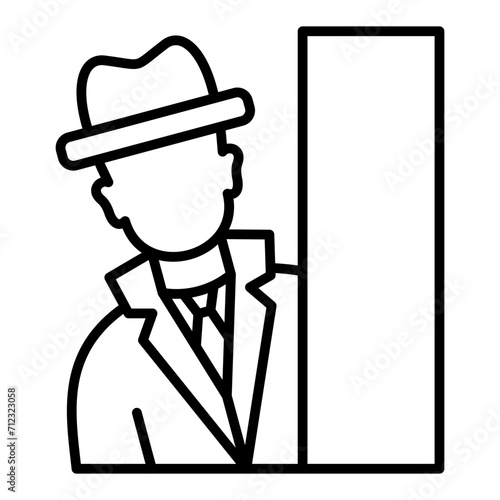   Stalking line icon