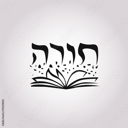 Single hebrew word on page of old Torah book. English translation is Torah. Hebrew script.