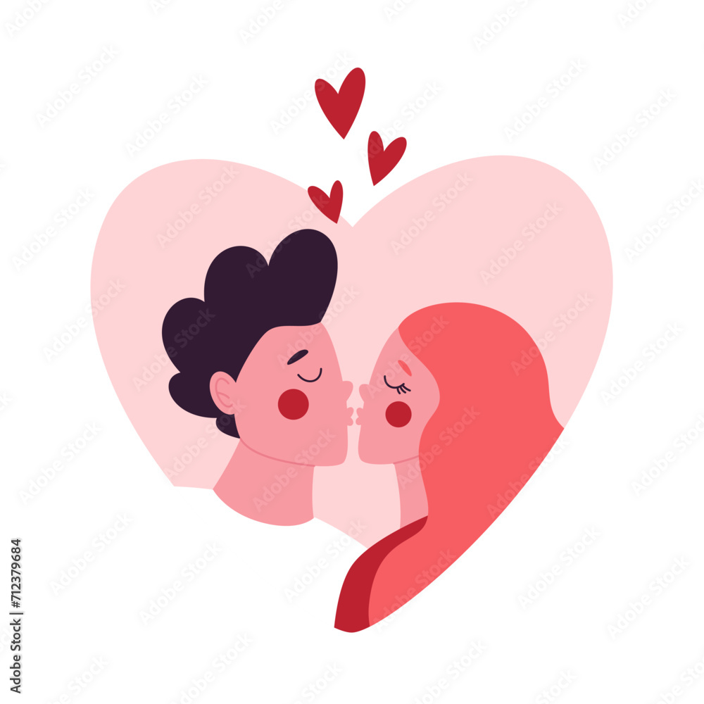 Couple in love. Man and woman kissing. February 14. Valentine's day vector illustration Couple in love. Man and woman kissing. February 14. Valentine's day vector illustration