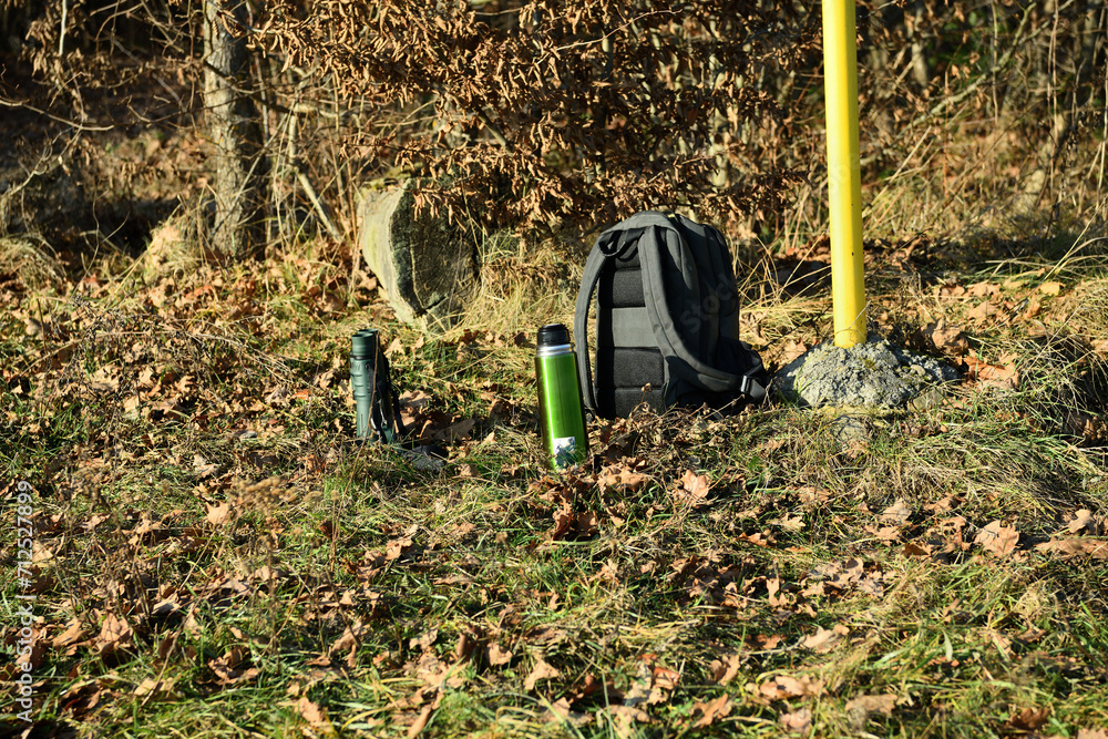 Tourist equipment thermos for tea, binoculars and ergonomic backpack
