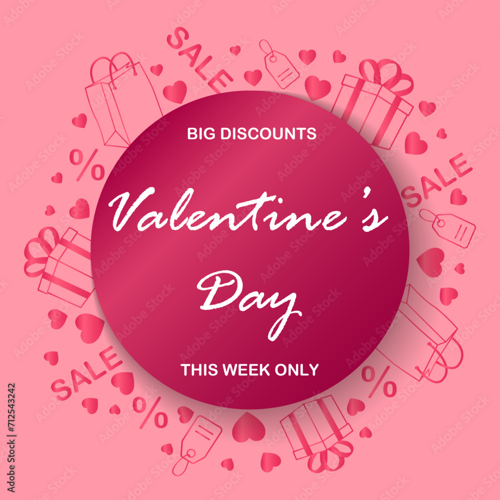 Valentine's day big discounts pink abstract sale banner. Vector illustration.	
