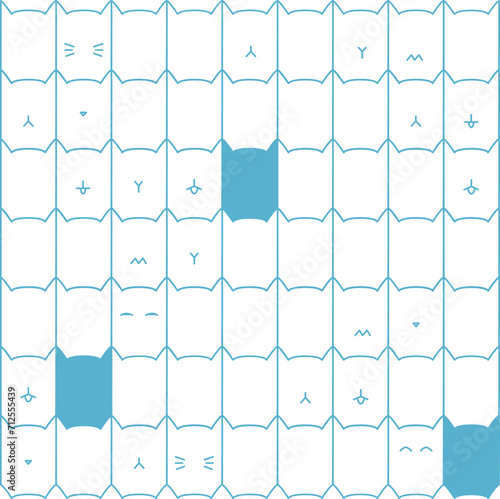 Funny pattern full of cats.