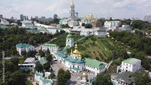 Drone video of Saint Sophia Cathedral, the bell tower, Kyiv Pechersk Lavra, Kyiv cave monastery and the surrounding complex in Ukraine. known as Sobor Sviatoii Sofii in Ukrainian.  photo