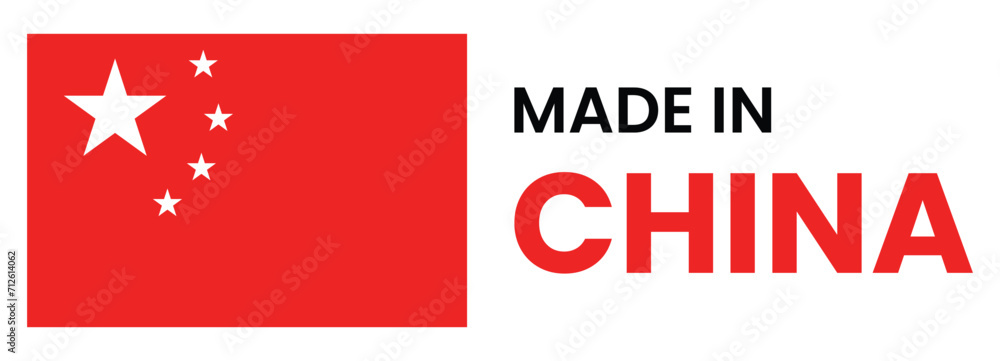 Made in China Banner - National Flag Colors Design
