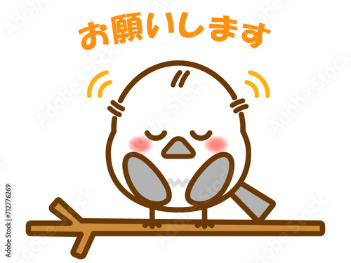 木の枝の上でお辞儀するシマエナガのベクターイラスト素材