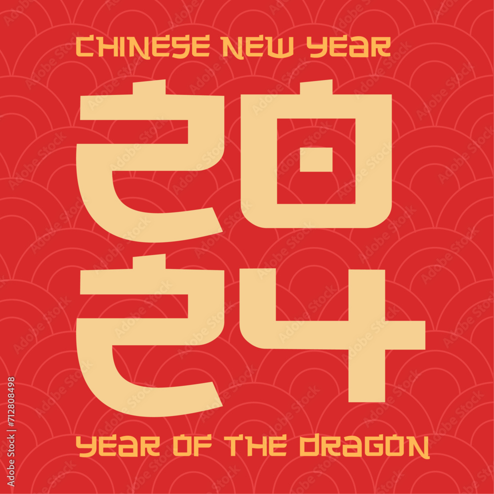 Year of the dragon. Chinese New Year 2024. Social media post template, banner, card. Vector illustration.