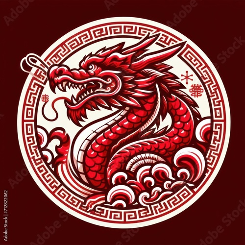 chinese new year dragon or chinese new year or chinese dragon