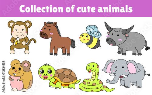 Fototapeta Naklejka Na Ścianę i Meble -  Collection of cute animals, vector illustrations