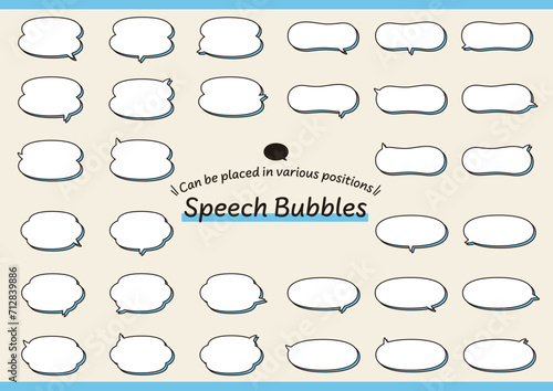 ツノの向きのバリエーションが多くさまざまな位置に配置ができる、線幅編集可能なベクター吹き出しセット 2