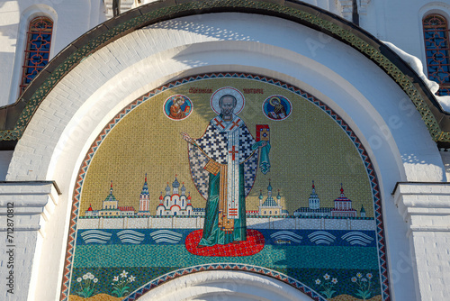 Image of St. Nicholas the Wonderworker in Saint Nicholas Monastery. Pereslavl-Zalessky, Golden ring of Russia photo