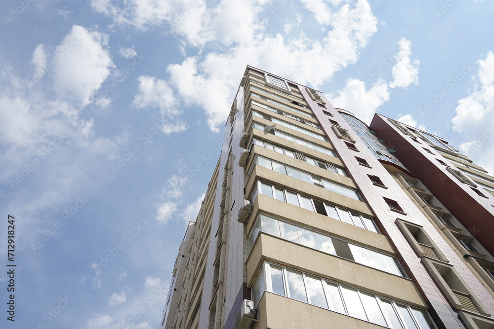 Multi-storey residential building in the city center Multi-storey residential building in the city center