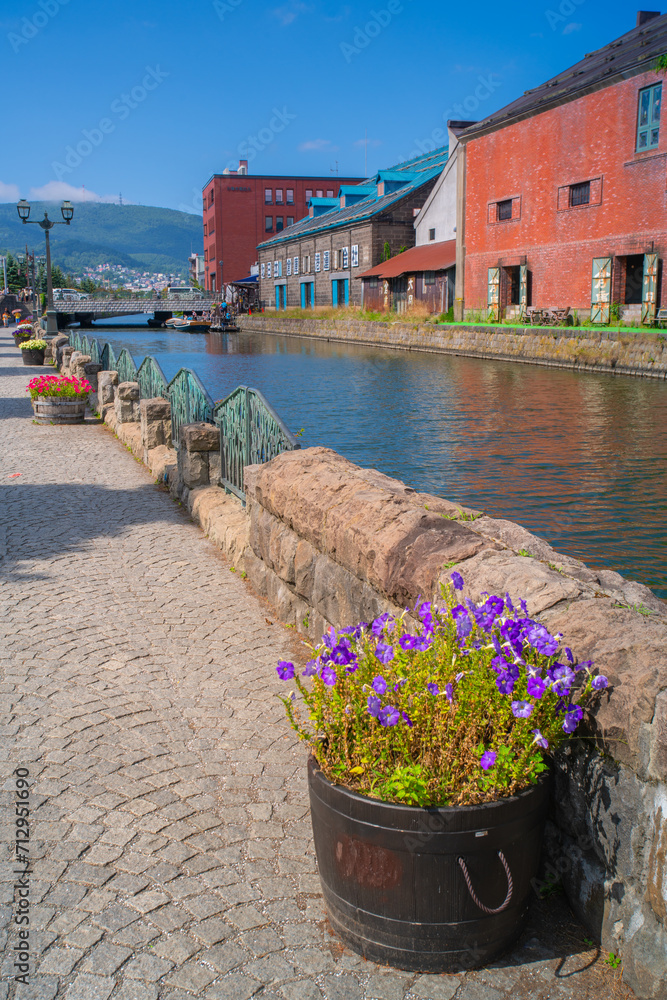 Otaru Hokkaido Japan August 22 2023 Scene Of Otaru Canal The Beautiful Canal With