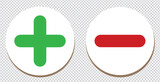 Set of white minus & plus signs icons, flat round buttons. Vector EPS10
