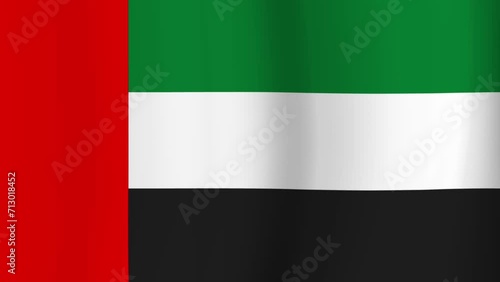 アラブ首長国連邦の国旗 photo