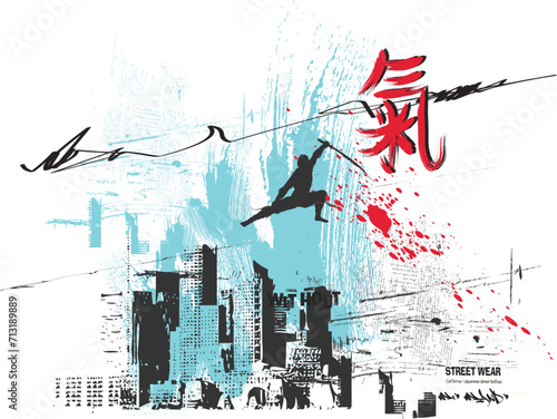 spirit kanji letters, Japanese spirit kanji, graffiti slogan print, t shirt graphics print vector illustration design, text splash t shirt print patterns, Japanese kanji spirit slogan
