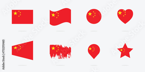 Flage of China. Set of flags. Vector flag set collection of China. Chinese flag set.