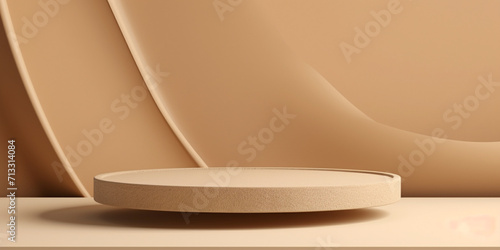 Round Cake Stand On A Beige Wall Background, Elevated Elegance: Round Cake Stand on Beige Wall Background