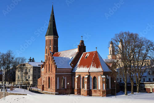 Kaunas Medieval Church of Vytautas the Great